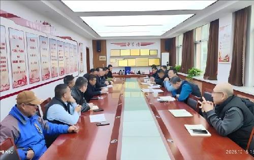 后勤保障处召开服务质量提升专题会议