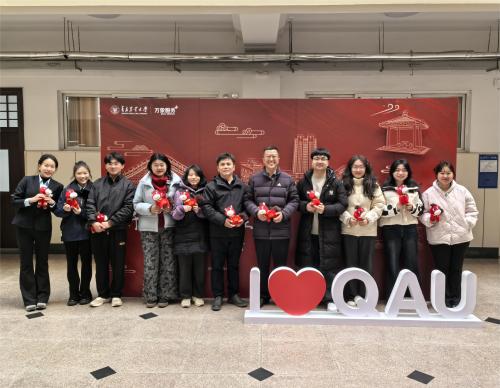 春启新程，暖心护航 ——我校后勤保障处全力保障2026年春季学期顺利开学