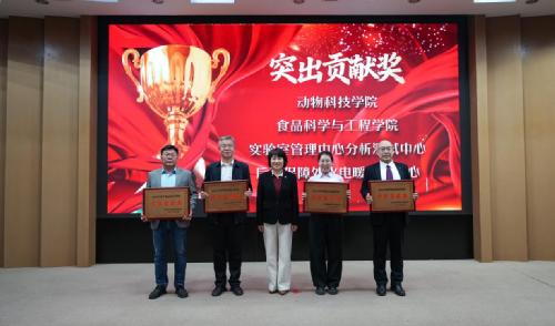 守正创新谋新篇 提质增效创佳绩